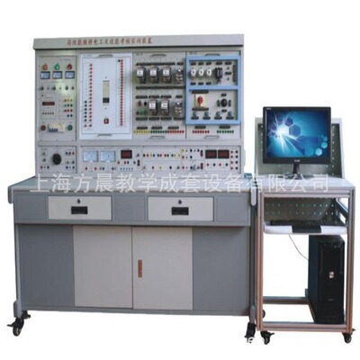 郑州电工实训考核设备FCDW-3型维修电工技能实训考核装置