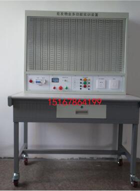 YM-DGDT08B电工电子电拖实训考核装置教学电机电气实验台