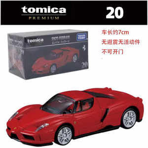 日版TOMY多美卡黑盒T20法拉利恩佐ENZO儿童合金车玩具汽车模型