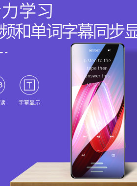 纽曼无损蓝牙mp3词典插卡播放器