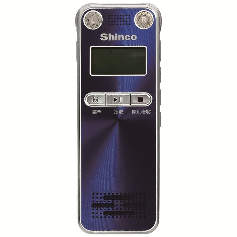 V60录音笔8G动态降噪录音 定时录音 声控录  远距离MP3播放器在类目 MP3/MP4/iPod/录音笔中 - 来自Buy2taobao.com提供专业的淘宝代购服务