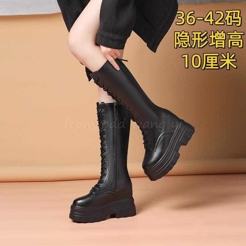 小个子长腿靴厚底马丁靴万用COS增高鞋春秋款松糕增高10cm高筒靴