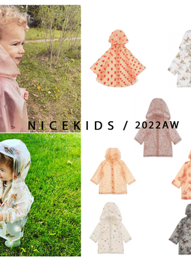 ins爆款2022年KS系列 男童斗篷式雨披学生上学幼儿园女孩可爱雨衣