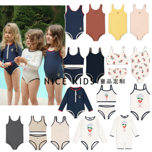 宝宝儿童纯色泳衣樱桃连体分体泳装 ins爆款 26年KS系列春夏新品