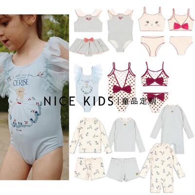 ins爆款25年ks系列夏季新品 男女童宝宝度假泳衣姐弟装连体泳装