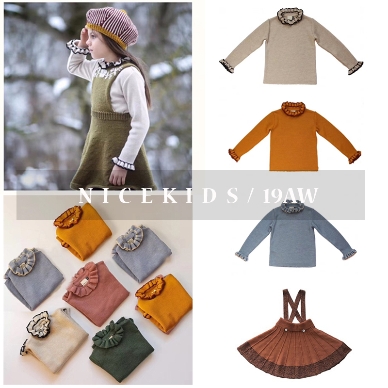 ins爆款小众百搭风包芯纱打底衫