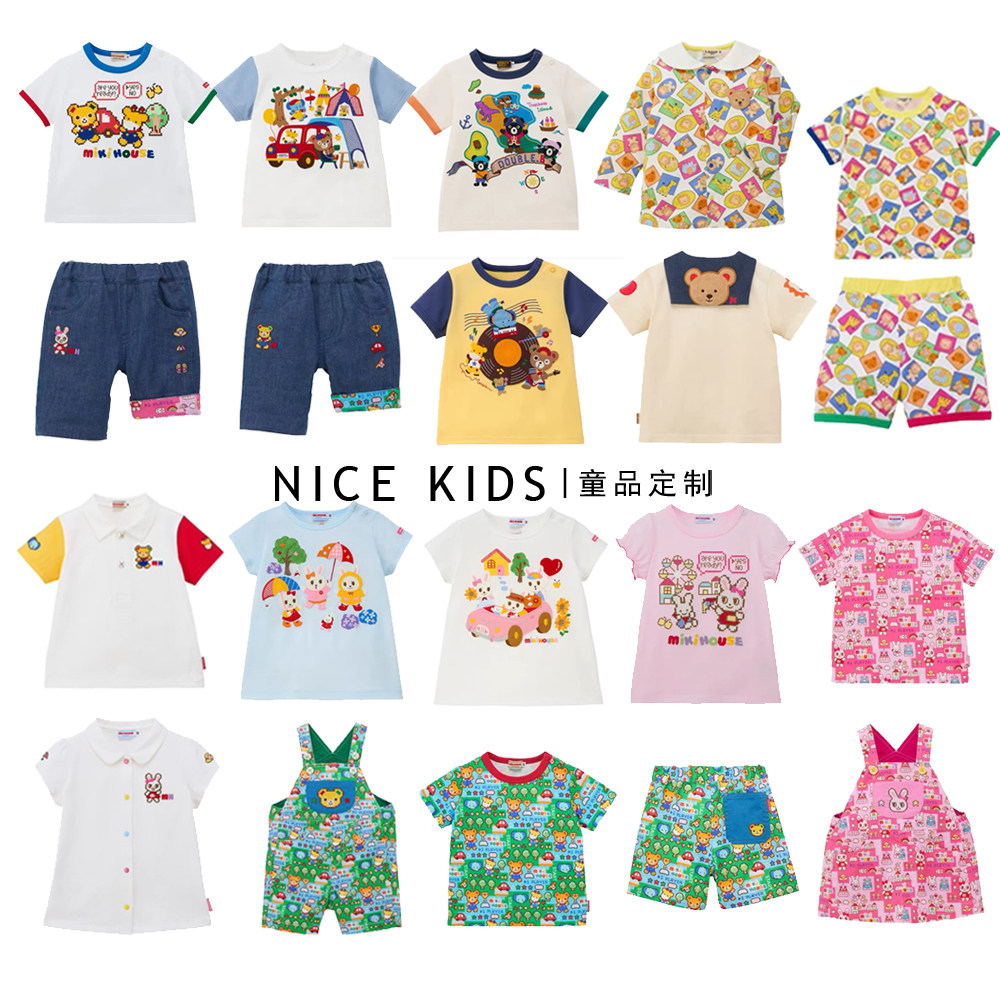 ins爆款26年高定MIKI夏季新品 儿童潮牌航海宝藏图案短袖T恤