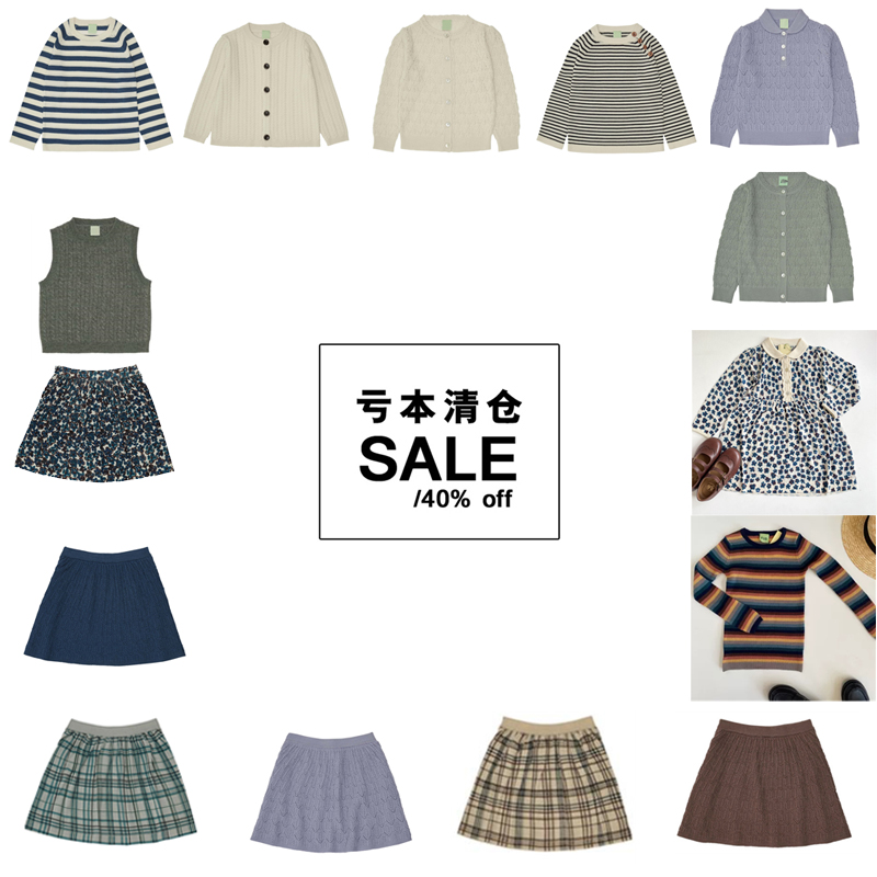 兒童女寶寶翻領柔軟針織鏤空毛衣