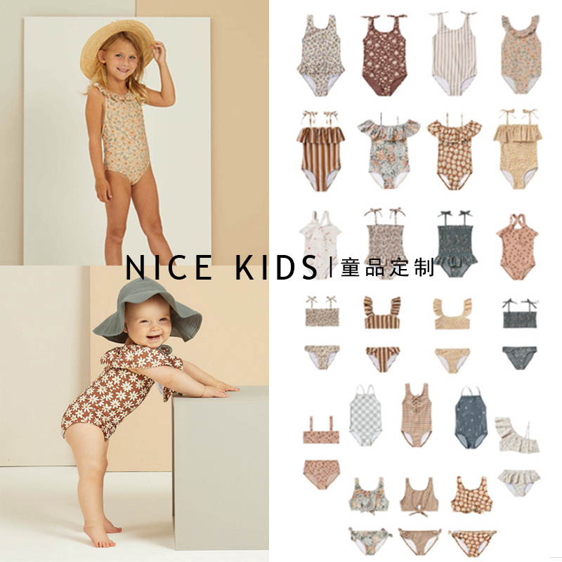 ins爆款女童吊带泳衣温泉度假