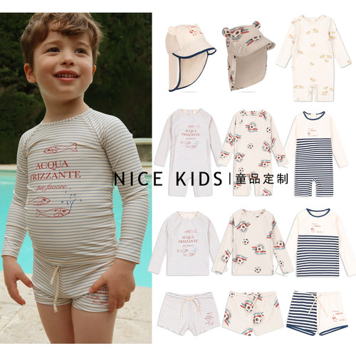 ins爆款26年KS系列新品 男童可爱足球满印泳衣套装小鸭子连身泳衣