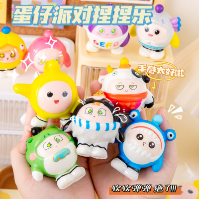 可爱解压玩具儿童礼物幼儿园小朋友小礼品小学生实用生日伴手礼品