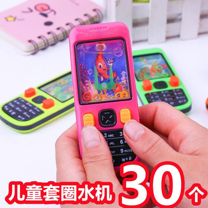 儿童套圈水机玩具义卖一元以下幼儿园活动小礼品小学生奖励小礼物