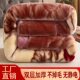 双层加厚至12斤拉舍尔毛毯被子秋冬季 保暖绒毯婚庆毯盖毯冬天毛毯