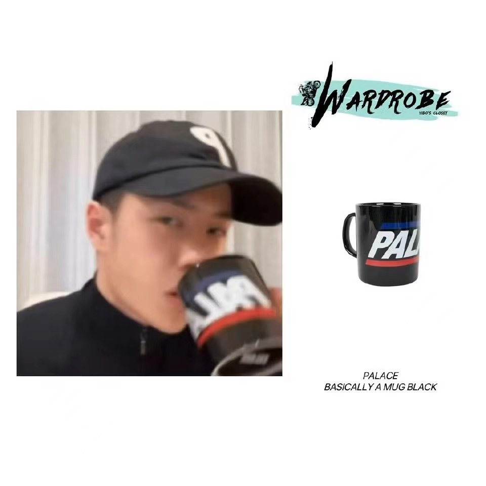 现货Palace 24SS BASICALLY A MUG 黑色陶瓷马克杯水杯王一博同款 餐饮具 马克杯 原图主图