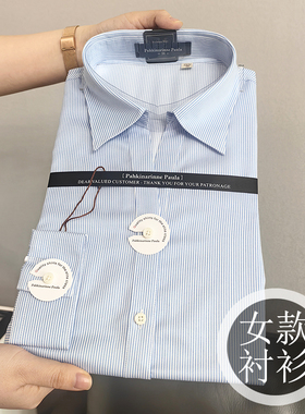 企业级采购款长袖衬衣纯棉白色女士短袖衬衫纯色银行金融职业正装