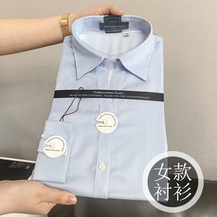 企业级采购款长袖衬衣纯棉白色女士短袖衬衫纯色银行金融职业正装