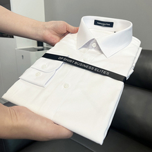 高端200支DP免烫抗皱商务休闲衬衣全棉男士长袖条纹格子衬衫外贸