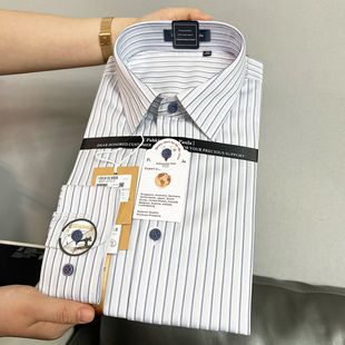 白色格子条纹商务纯棉免烫通勤男衬衫 3月25日上新 PAHK200支长袖