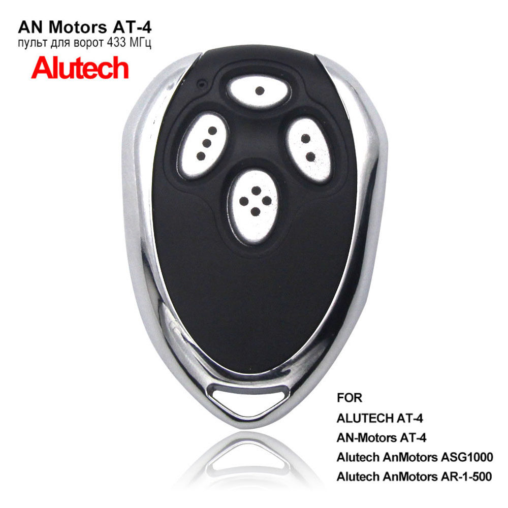 ALUTECH AT-4 AN MOTORS AT-4 433mhz remote control 门遥控器