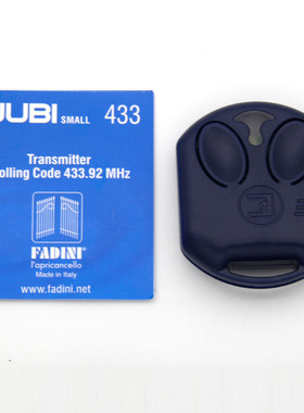 JUBI SMALL 433 FADINI 遥控器电动车库门遥控器进口