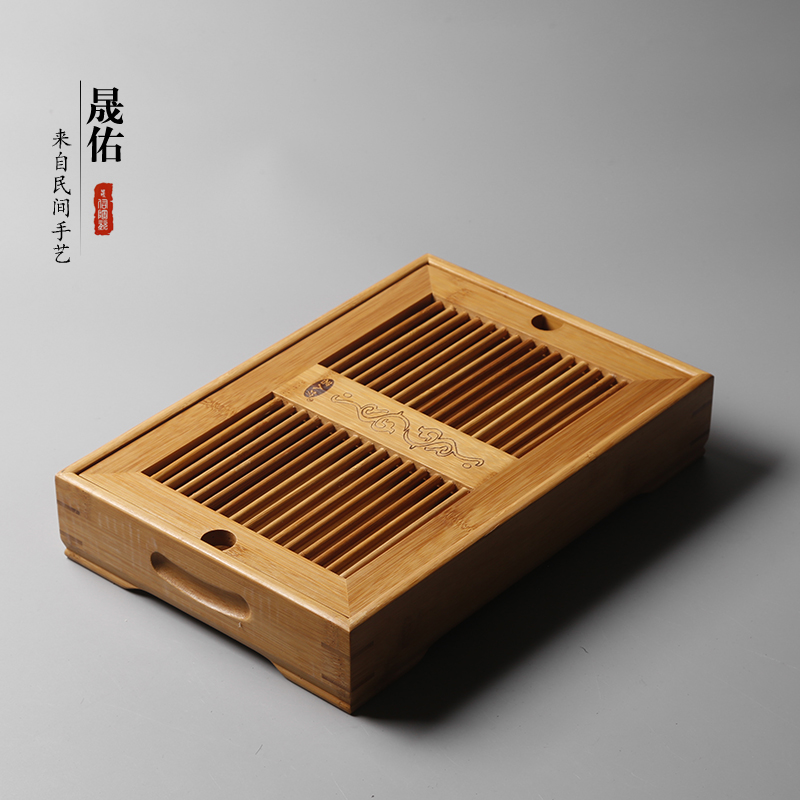 简约竹制长方形家用功夫茶具茶盘储水式小茶盘茶台茶海托盘干泡盘