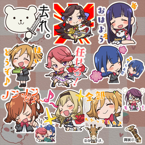 少女歌剧 Revue starlight 日系动漫贴纸 二次元房间装饰手账素材