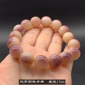 天然驼骨手串指柔串药片隔片佛珠油润念珠散珠文玩骨头圆珠算盘珠