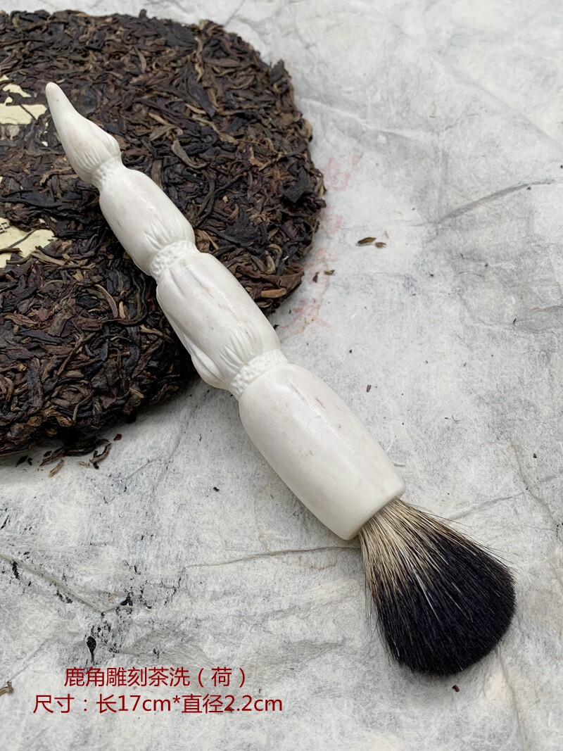 天然鹿角雕刻茶刷纯手工制作养壶笔茶具貉子毛刷不掉毛