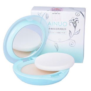爱诺粉饼水嫩保湿两用粉8818干粉湿粉闪粉透亮遮瑕提亮肤色定妆