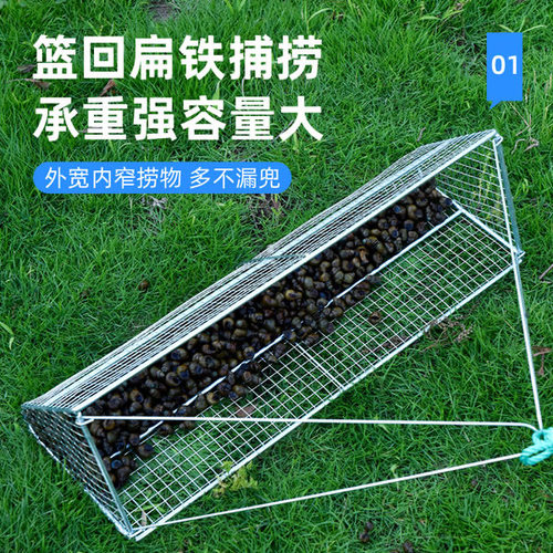 捞螺蛳神器抓螺送手套+10米绳