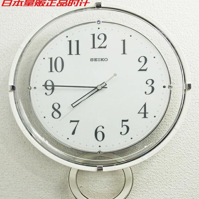SEIKO精工光感秒针电波对时挂钟