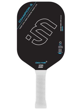 T700碳纤维布包裹卷制热压一体无边框pickelball匹克球拍PRO冠军