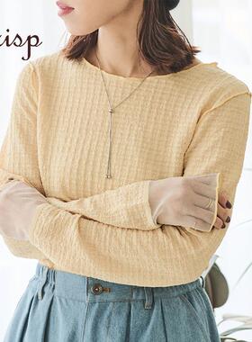 CRISP日系穿搭肌理感内搭打底衫女网纱拼接袖正肩t恤2025春季新款