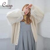 CRISP日系穿搭拼接网纱袖 毛衣外套2024秋冬新款 针织开衫 女灯笼袖