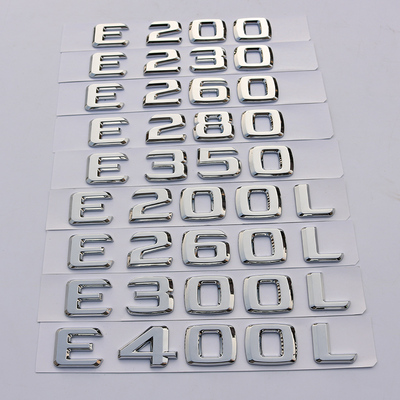 老款E级E280400500车标贴