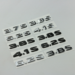 电动汽车百公里加速时间2.9s秒个性 数字车贴 创意3d立体后尾标改装