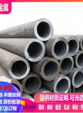 321 TP321  TP304  TP316L TP347 TP317L TP309  TP310S不锈钢管