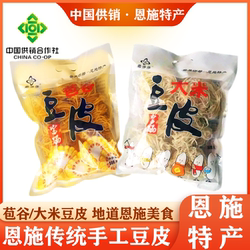湖北恩施特产土家豆皮早餐大米豆皮苞谷豆皮干豆皮袋装500g