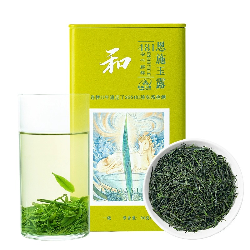 2025新茶明前恩施玉露有机认证绿茶硒茶自己喝春茶蒸青映马云池