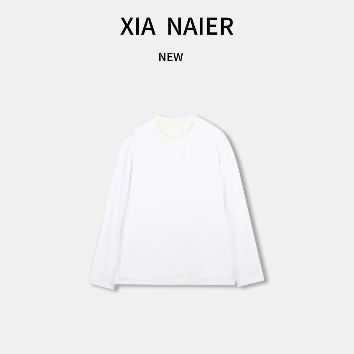 【90绒子白鹅绒】锁温鹅绒T