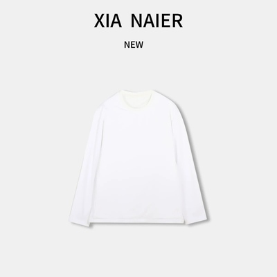 【90绒子白鹅绒】锁温鹅绒T