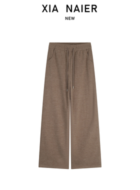 【5.1天丝+羊绒桑蚕丝混纺】25秋冬加厚直筒女裤 5952