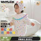 WHYLOOK 加厚棉袄爬爬服外出新 婴儿衣服夹棉连体衣宝宝棉服秋冬装