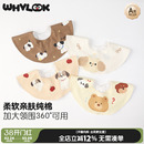 WHYLOOK 婴儿口水巾纯棉男女宝宝围嘴外出防吐奶巾饭兜原创狗狗