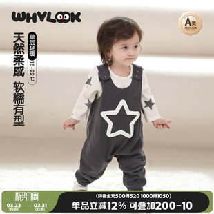 弹力百搭洋气新款 WHYLOOK 男女宝宝连体裤 外出婴儿背带裤 春季