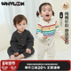 WHYLOOK 婴儿针织连体衣春秋宝宝衣服纯棉薄款 毛衣保暖外出爬爬服