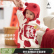 WHYLOOK 婴儿连体衣宝宝红色喜庆纯棉衣服百天周岁满月抓周 春季