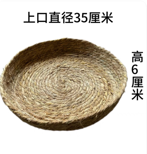 大号35厘米平底稻草鸽窝草编鸽子窝下蛋窝卢丁鸡饲养幼鸽专用鸟窝