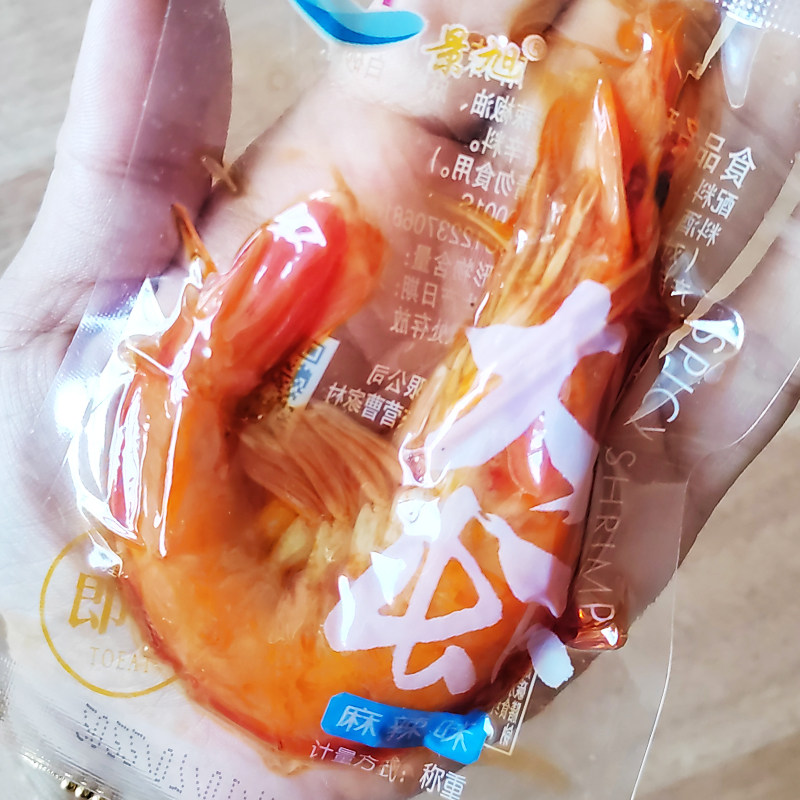 青岛网红景旭麻辣大虾鲜香油焖营养健康单个独立真空海鲜零食整箱
