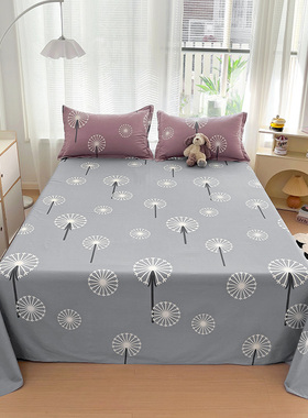 全棉素色花朵耐脏灰色蒲公英2米x2米3的床单200cmx230cm 230x250